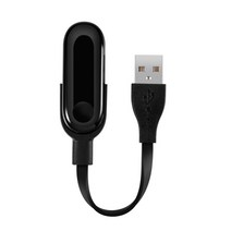 샤오미 미밴드3 충전케이블, 미밴드3충전케이블