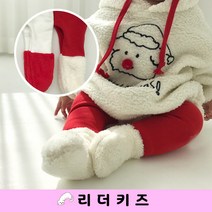 (겨울) 산타 기모 유발 레깅스 JY 아기 베이비