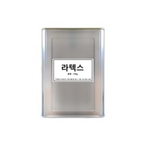 라텍스 15KG Latex Silicone Rubber 천연고무액
