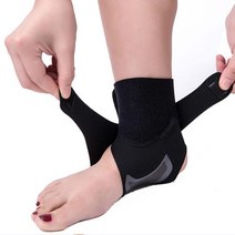 (좌우한쌍) 발목 인대 파열 발목보호대 퇴행성 관절염 아대 스포츠 약국 등산 폴리우레탄 아킬레스건, 블랙(FREE)