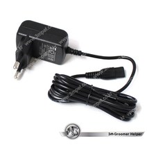 탑컷 YD-2000 아답터