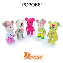 POPOBE Bear 포포베 5인치 14cm 열쇠고리 키링 핸드폰거치대, 옵션3 (1021-3)
