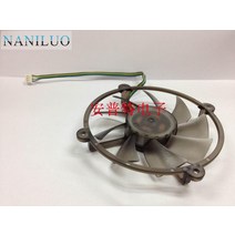 쿨링 저소음 NANILUO-그래픽 카드 냉각 팬 4 핀 팬 PLA08015B12HH 12V 0.35A 85mm 갤럭시 GTS 250 GTX550Ti GTS450 D5, 한개옵션0