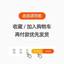 안방그릴 무연 오븐 무연 꼬치 샤브샤브 냄새안나는 연기먹는 바비큐, 즐겨찾기3