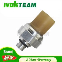 랜드로버 에어 서스션 압력 센서 레인지 로버 LR3 스포츠 LR4 L494 L320 디스커버리 L319 52CP2302 RQH500011