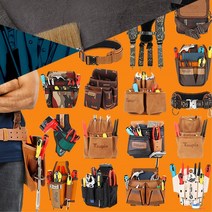 공주주머니 망치걸이 허리벨트 멜빵끈 드라이버세트, 클립타입 CL-760