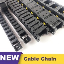 25x25 25x38 나일론 Mochine Towline 플라스틱 케이블 체인 드래그 사일런트 브리지 L 1m, 02 25x38mm_05 150mm