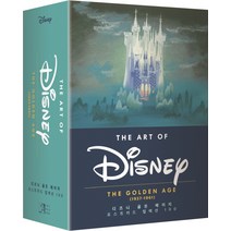 디즈니 골든 에이지 포스트카드 컬렉션 100:The Art of Disney The Golden Age(1937-1961), 아르누보, Disney Enterprises, Inc. 저