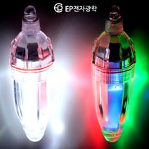 이피전자 갈치 집어등 네온집어등 고휘도 LED 배터리 포함 갈치 낚시 채비, 흰색
