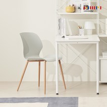 한샘 멜로우 체어 2P 민트그레이 우드패턴 디자인체어, 01.멜로우 체어 2P_민트그레이