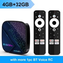 휴비나인 tv수신기 HAKO Pro 스마트 TV 박스 안드로이드 11 Amlogic S905Y4 4GB 64GB 2G 16GB TVBOX 구글 인증 지원 넷플릭스 AV1 돌비 듀얼, UK Plug+4GB 32GB and BT RC
