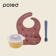 폴레드 이유식 턱받이 도자기용기 400ml 스푼 3종 세트 (컬러단계선택), 버터크림, 2단계