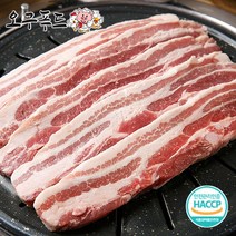 오구푸드 국내산 1+ 1등급 돼지고기 삼겹살 앞다리살 사태 500g, 숯불용 500g (10~12mm)