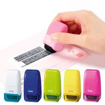 플러스 개인정보보호 미니롤러스탬프 케시퐁 IS-520CM 블루(하늘), 기본