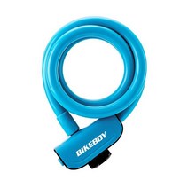 자전거관절락 자전거 열쇠 잠금장치 락 자물쇠 전동킥보드 전기 자전거 잠금 도난 방지 보안 자전거 액세서리 도로 자전거 전기 배터리 자전거 자전거 일반 액세서리, 푸른