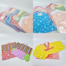 종이영가옷 조상옷 친환경종이옷, 남자(버선포함), 청춘(노랑)