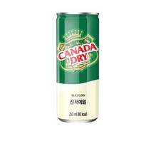 캐나다드라이 진저에일, 8개
