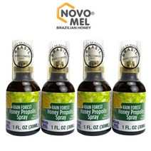 (2+2) Brazilian Novomel 구강 브라질 그린 프로폴리스 스프레이 30ml 4팩