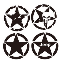 지프 별스티커 랭글러 루비콘 JEEP 자동차 스티커 데칼, 해골별40cm, 블랙유광, 1개