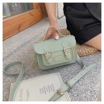 쉬즈백 시리즈 3 캠브리지 사첼가방 DIY가죽가방 가죽공예 핸드폰가방 미니가방 만들기 패키지 가방제작 가죽가방만들기 diy가죽공예 체험, 라이트그린