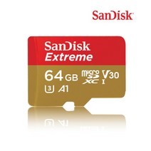 주연전자 JPC-2MH-1 메모리카드 64기가 샌디스크정품, 선택하세요, extreme_64GB