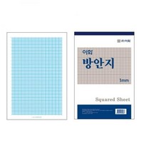 1mm 방안지 이화 18절, 상세페이지 참조