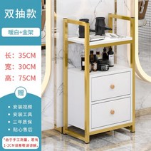 미용실 서랍장 다용도 정리대 트롤리 미장원 캐비닛 선반 헤어샵 수납장 트레이 카트, 더블서랍골드프레임웜화이트