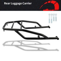 로얄 엔필드 유성 350 2021-2022 오토바이 액세서리 부품 테일 랙 슈트케이스 수하물 캐리어 보드 선반