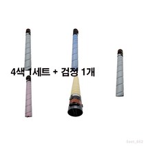 [MOA 재생토너] 신도리코 D450 표준용량 5색set, 1set, 5색