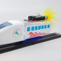 큐밸리 반짝반짝LED 자기부상기차 V2 sumak*7700EA