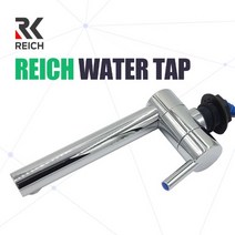 라이히 워터 탭(냉수전용)수전-사각헤드-스위치 내장타입 캠핑카 카라반 모터홈 RV 차박 오토캠핑 접이식 수도꼭지, 1개