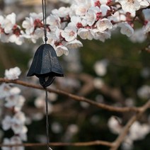 정원바람개비 마당꾸미기 정원소품 대형 바람개비 전원주택 조경 마당 화단 조형물 일본 벨, 5x5x5cm - 1개