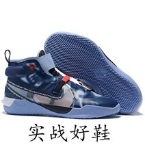 농구화 속발 KOBENXT 코비 12 대 AD 전 스타 여왕 FF 스트랩 FASTFIT 에어쿠션 남자 3205588207