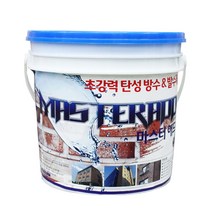 초강력 탄성방수 발수제 한진 마스터애드 4Kg