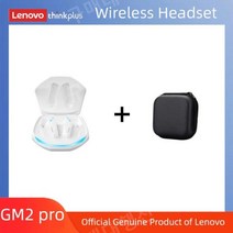 아이언페이스 THINKPLUS GM2 노이즈캔슬링 이어버드 블루투스5.0 무선이어폰, 중국, 화이트 케이스