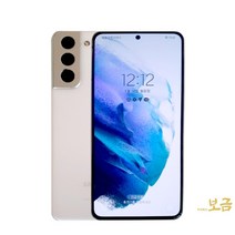 삼성 갤럭시S21 리퍼폰/특S/S/A/B급 중고 중고폰 공기계 자급제 리퍼폰 3사호환, B급, 색상무관 상태우선(빠른출고)