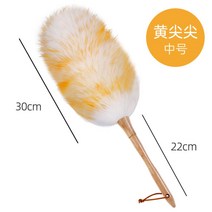 가정용 틈새 먼지털이 청소기 바닥 침대 청소 소파 가구 스위퍼 먼지떨이 클린, 황모첨중호