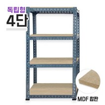 독립형 620회색 중량앵글 4단(3칸) MDF 높이 1800mm, 회색, 1800, MDF 12mm 1500x600
