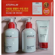 아토팜 엠엘이 수딩 로션 200ml x 2ea + 80ml
