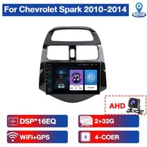 카플레이 카오디오 모니터 블루투스 쉐보레 스파크 비트 마티즈용 자동차 라디오 카플레이 크리에이티브 2, 04 2 32G AHD