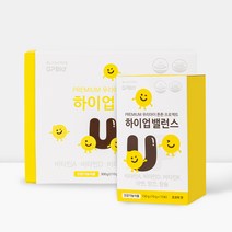 어린이영양제 칼슘비타민D 초등학생 키즈 유아 아동용 하이업밸런스, 3세트, 10g