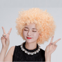 뽀글이가발 웃긴 폭탄머리 파티용 파마 노래방 주황색 흰머리 노란 가발, 점보가발 오렌지