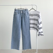 예쁜핏 일자와이드 연청 데님팬츠 S~XL