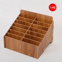 쿠폰 명함 보관상자 모텔 카드키 카드 수납함 호텔, 1-14칸브라운