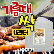 허브몰 / 식당업소에도 사용하는 기름때 NO 오일크린 4L, 1