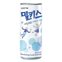 밀키스 250mlx30캔x2박스, 상세페이지 참조, 상세페이지 참조