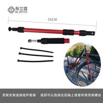 자전거 트레일러 강아지 수레 연결 캐리어 여행 바이크 라이딩 국토종주 반려견 애견 카트, 레인커버