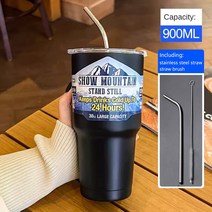 스텐 보온물병 대용량 텀블러 보온병 물병 휴대용 304 스테인리스 스틸 빨대 900ml, 3.Coffee cup 900ml - black