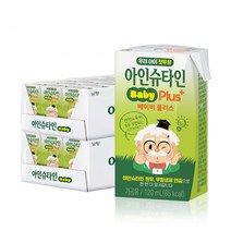 남양 아인슈타인 베이비 플러스 흰우유 120ml 48팩 멸균우유, 단품