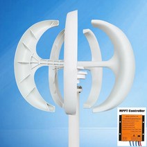 가정용 소형 수직 축 풍력 터빈 발전기 3000W 12V 24V 48V 농장 정원용 MPPT 저소음 3KW 풍차, 02 WHITE_01 12V_01 3000W